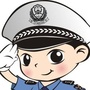 甘南州公安局交通警察支队ico