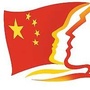 共青团甘南州委ico