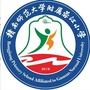 赣南师范大学附属蓉江小学公众号ico