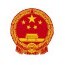 甘南州应急管理ico