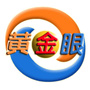 中金在线黄金眼ico
