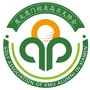 厦门大学厦门校友高尔夫协会公众号ico