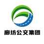 廊坊公交集团ico