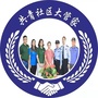共青社区ico