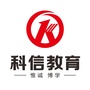 公务员考试情报ico