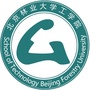 北林工学资讯ico