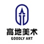 高地美术君ico