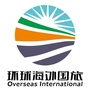 台州环球海外国旅ico