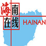 海南在线ico