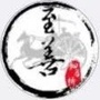 驷马桥街道ico