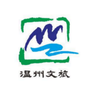 温州文旅资讯ico