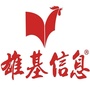 桂平雄基伟业信息ico