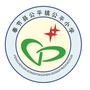 奉节县公平镇公平小学ico
