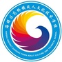 学在高桥ico