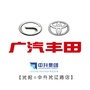 广汽丰田中升沈辽路店ico