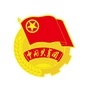 船山新青年ico