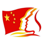 安定共青团ico