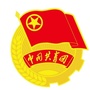 共青团长春市朝阳区委公众号ico