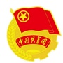 青春樊城ico