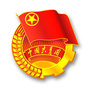 青春官渡ico