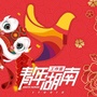 青年湖南公众号ico