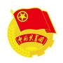 共青团娄底ico
