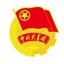 青春七星关ico