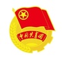 日照共青团ico