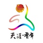 天涯青年ico