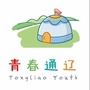 青春通辽ico