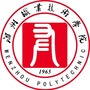 青春温职ico