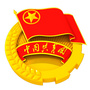 夏河青年ico