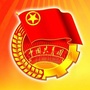 宜春市共青团ico