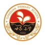 甘泉小学ico