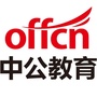 甘泉中公教育ico