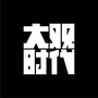 大观时代ico