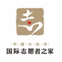 运河时间ico
