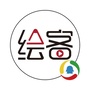 绘客-腾讯新闻ico