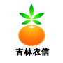 公主岭农商银行ico