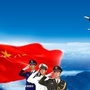 老兵新政通ico