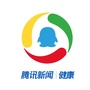 腾讯新闻健康ico