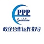 财指南资讯ico