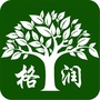 绿色本草小铺ico