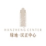 绿地汉正中心公众号ico