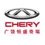 广饶恒盛奇瑞汽车4S店公众号ico