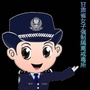 甘肃女子强戒所ico