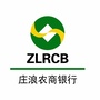 庄浪农商银行ico