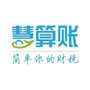 天水慧算账ico