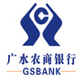湖北广水农商银行ico