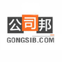 公司邦网公众号ico